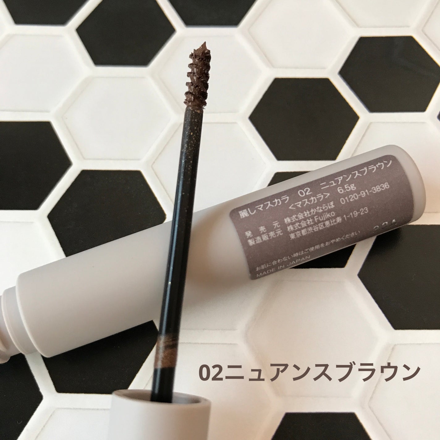 タンイドル ウルトラ ウェア リキッド/LANCOME/リキッドファンデーションを使ったクチコミ(4枚目)