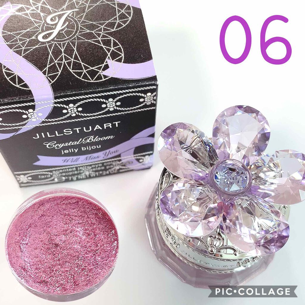 限定オリジナルヘアミスト Will Miss Youの香り/JILL STUART/ヘアミストを使ったクチコミ（1枚目）