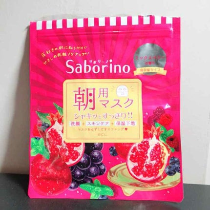 目ざまシート 完熟果実の高保湿タイプ/サボリーノ/シートマスク・パックを使ったクチコミ(1枚目)