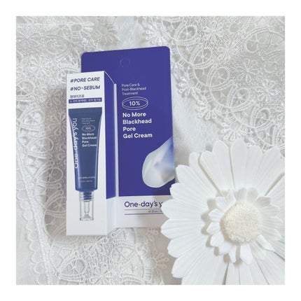 ノーモアブラックヘッド(ノーズピーリング)/One-day's you/スクラブ・ゴマージュを使ったクチコミ(3枚目)