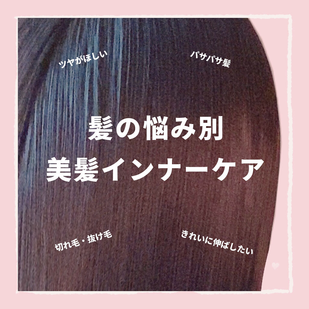 柳屋　あんず油/柳屋あんず油/ヘアオイルを使ったクチコミ（1枚目）