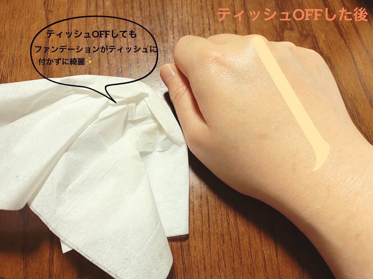 ïŒæ§ïŒã¢ã³ãªãããã ã©ã¹ãã£ã³ã° ãã«ã€ã/shu uemura/ãªããããã¡ã³ããŒã·ã§ã³ã䜿ã£ãã¯ãã³ãïŒ4æç®ïŒ