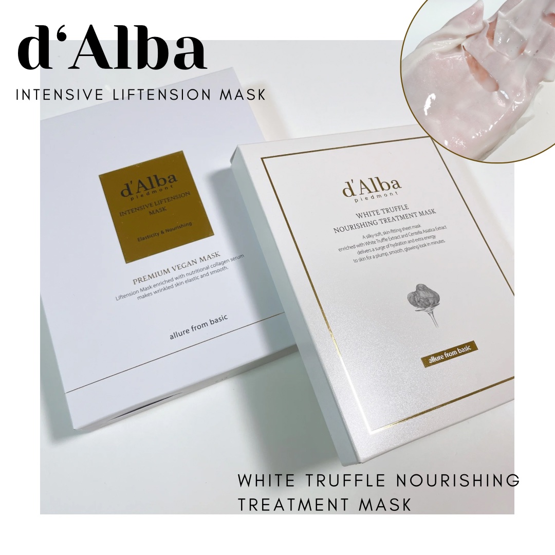 ホワイトトリュフナリシングトリートメントマスク/ダルバ/シートマスク・パックを使ったクチコミ（1枚目）