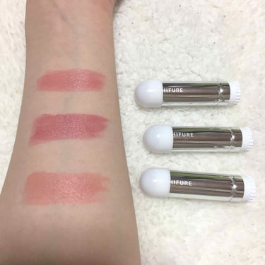 第8回目は、「ちふれのリップ」です！！
値段は、300円(税抜)です。
全18色あります💄✨

上から
118番→青みピンク系
212番→少しパール入りのローズ系
122番→ベージュピンク系(廃盤)

