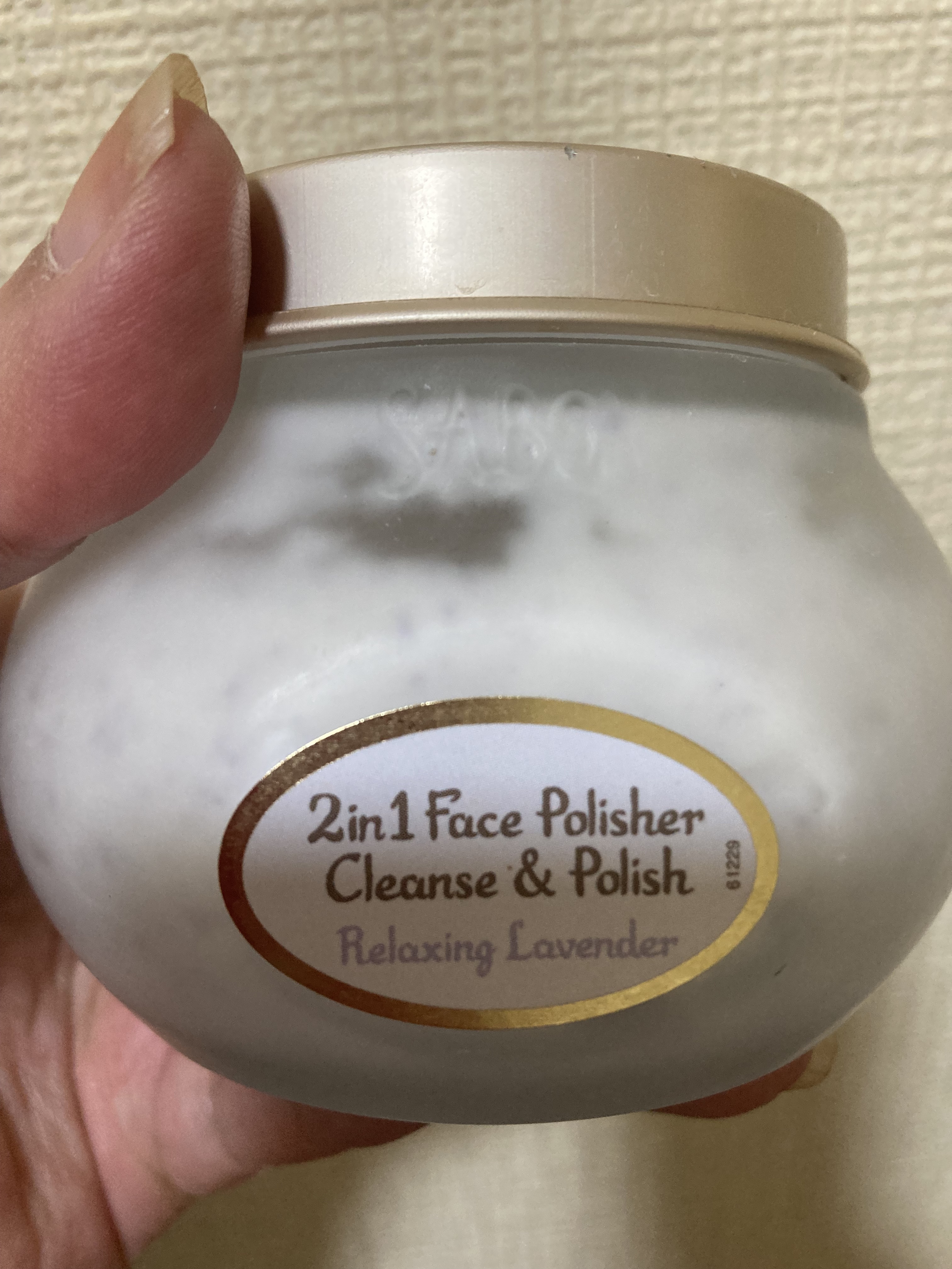 フェイスポリッシャー リラクシング(ラベンダー)/SABON/スクラブ・ゴマージュを使ったクチコミ（2枚目）
