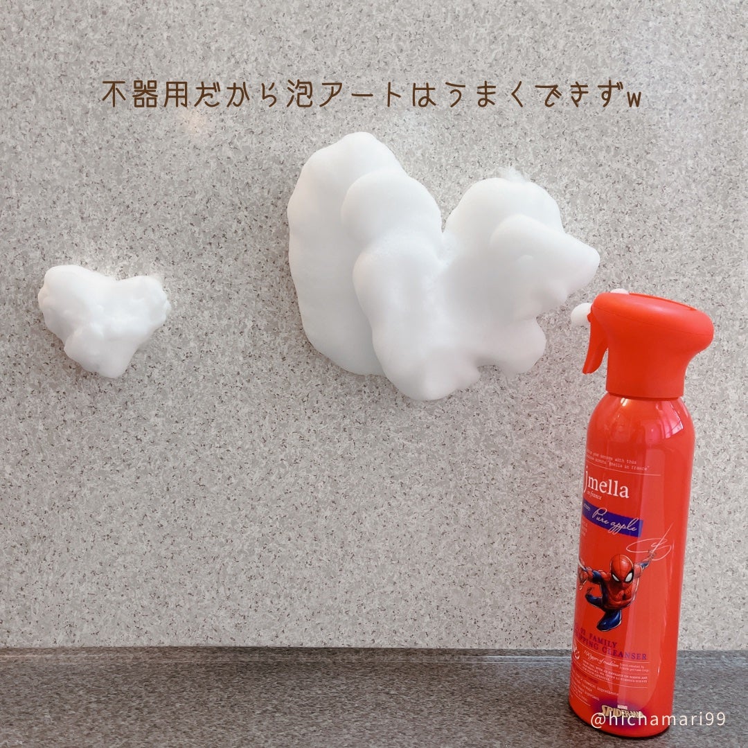 ジェイメラ レッドホイップHFBソープ/スパイダーマン/jmella/泡洗顔を使ったクチコミ(7枚目)