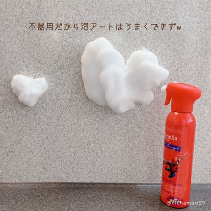 ジェイメラ レッドホイップHFBソープ/スパイダーマン/jmella/泡洗顔を使ったクチコミ(7枚目)