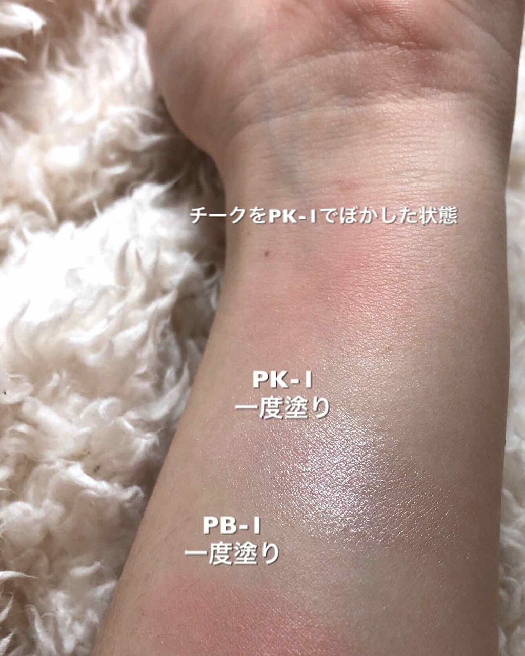 UR GLAM DAILY CHEEK BLUSH/U R GLAM/パウダーチークを使ったクチコミ(3枚目)