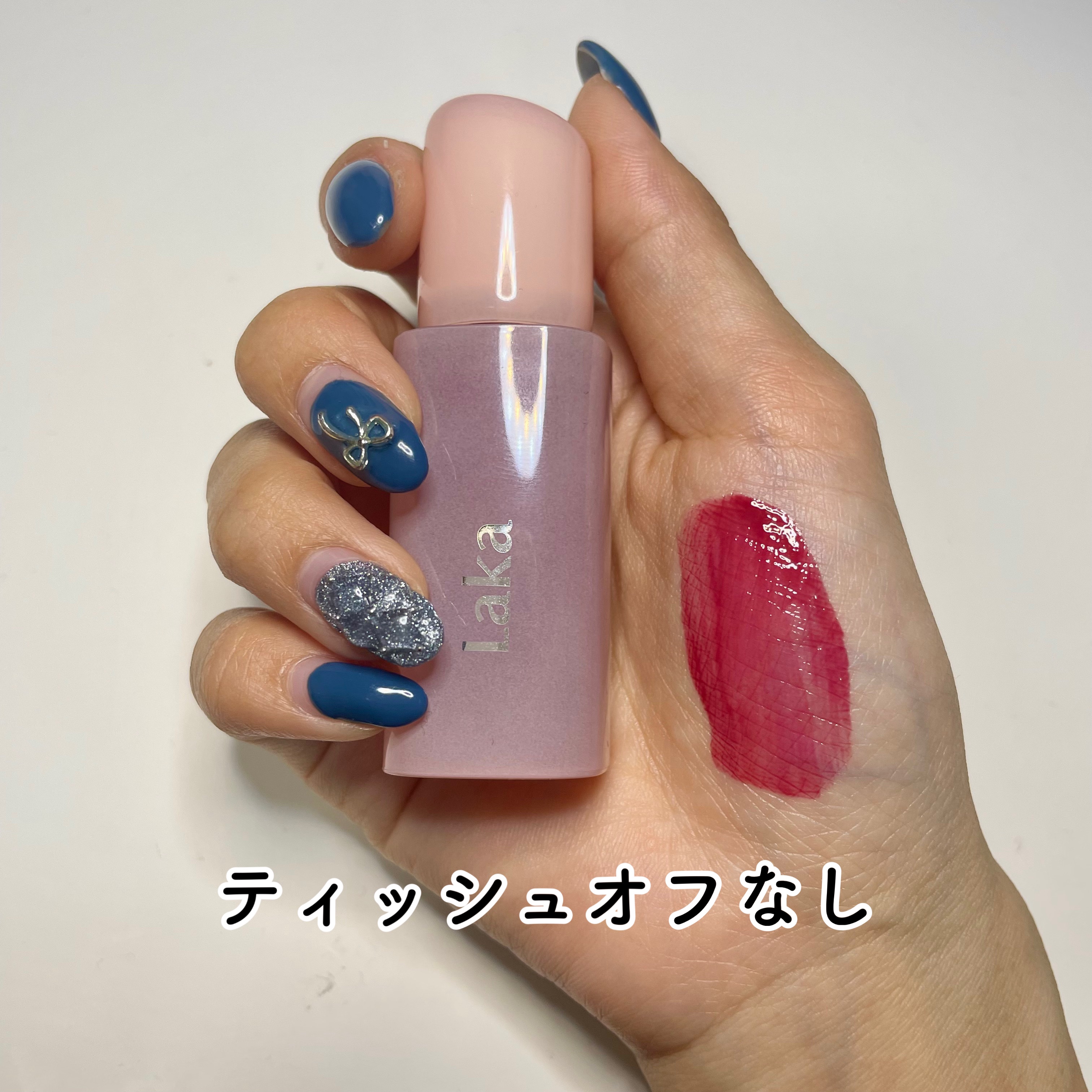 ポッピングバルーンティント 502 スパンキー/Laka/リップティントを使ったクチコミ（2枚目）