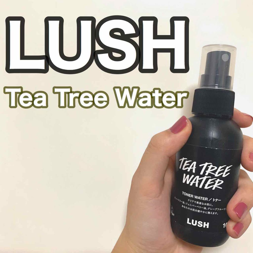 ティーツリーウォーター/ラッシュ/ミスト状化粧水を使ったクチコミ（1枚目）