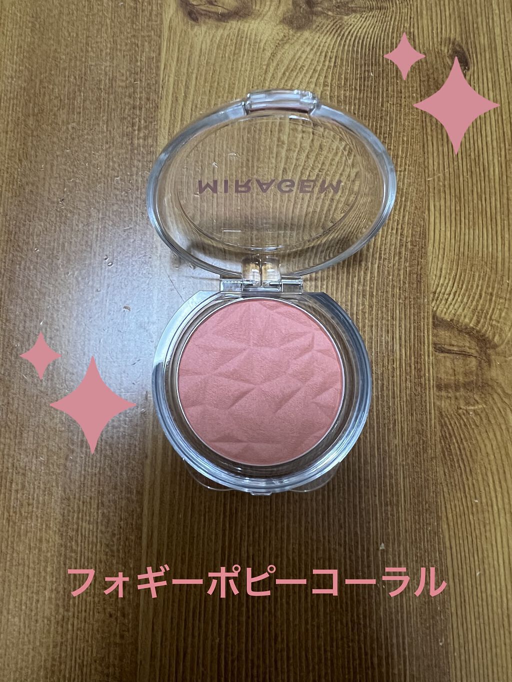 ヌーディージェムチーク/MIRAGEM/パウダーチークを使ったクチコミ（2枚目）