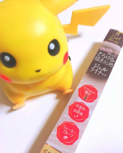 クリーミータッチライナー/キャンメイク/ジェルアイライナーを使ったクチコミ(1枚目)