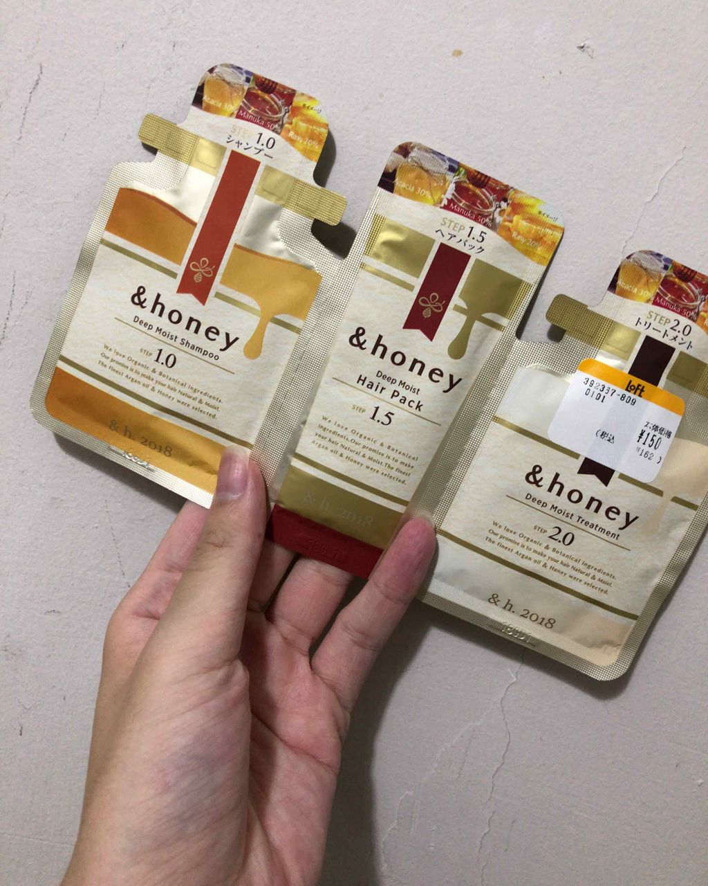 ディープモイスト シャンプー1.0/ヘアトリートメント2.0/&honey/市販シャンプーを使ったクチコミ(1枚目)