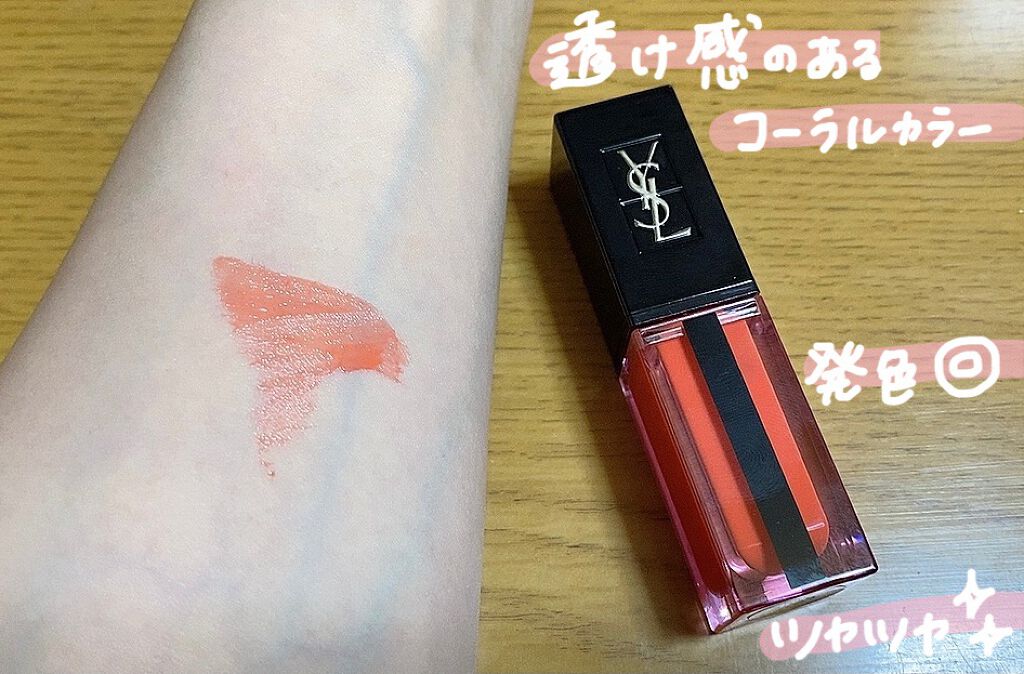 ベルベットマットリップペンシル/NARS/リップライナーを使ったクチコミ(3枚目)