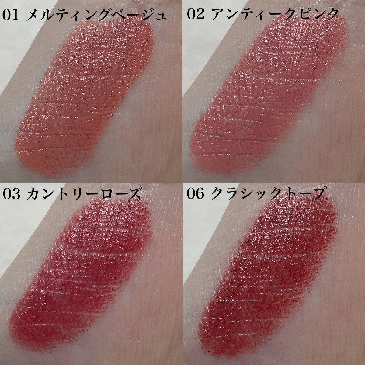 ウォンジョンヨ リップステッカー/Wonjungyo/口紅を使ったクチコミ(2枚目)