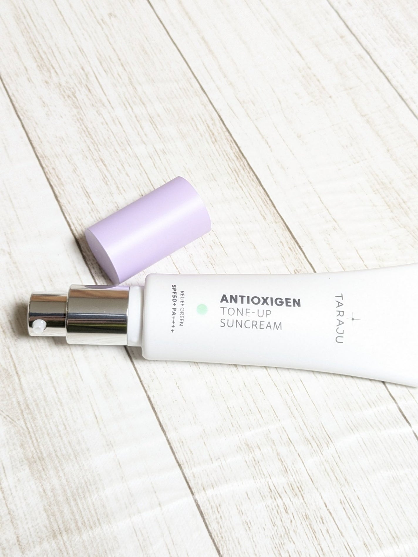 TONE-UP SUNCREAM/大熊製薬/化粧下地を使ったクチコミ(4枚目)