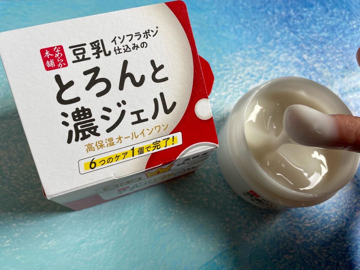 とろんと濃ジェル エンリッチ NC /なめらか本舗/オールインワン化粧品を使ったクチコミ(3枚目)