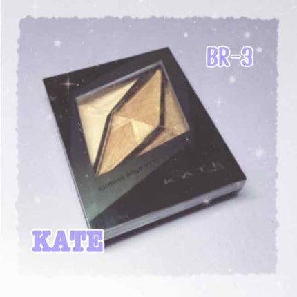 フォルミングエッジアイズ/KATE/アイシャドウパレットを使ったクチコミ(1枚目)