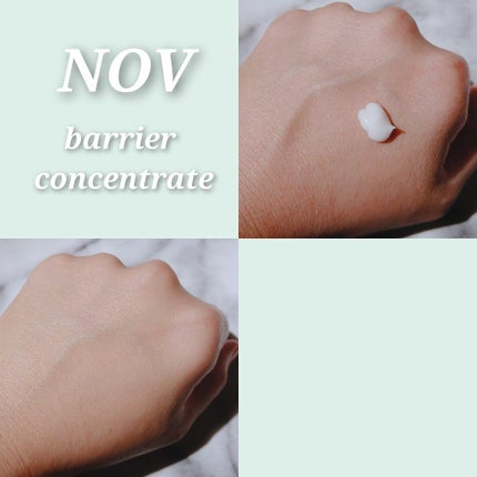 Ⅲ バリアコンセントレイト/NOV/美容液を使ったクチコミ(3枚目)