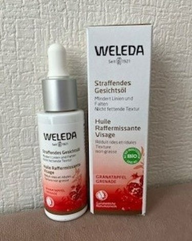 ざくろ フェイシャルオイル/WELEDA/フェイスオイルを使ったクチコミ（1枚目）