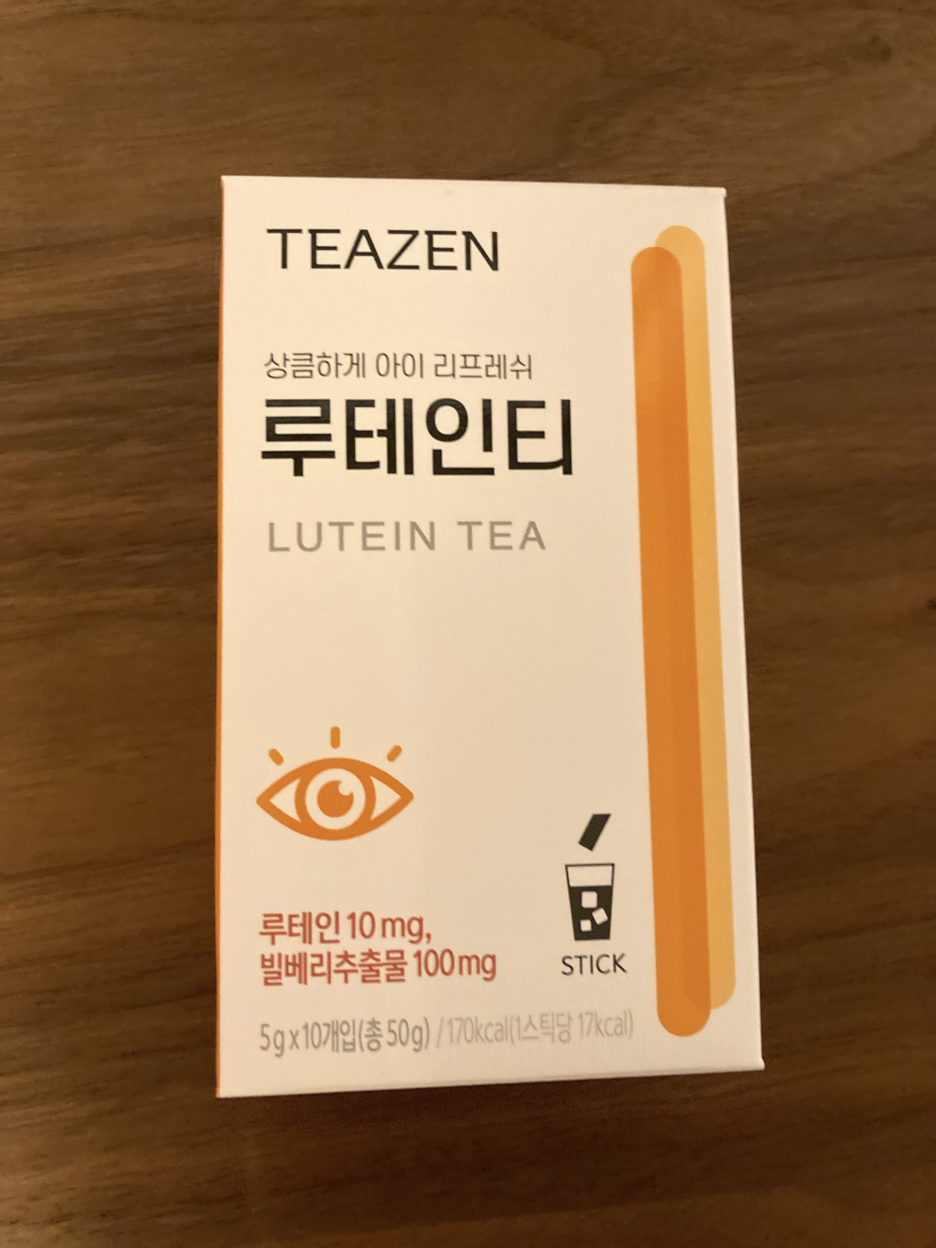 ルテインティー/TEAZEN/ドリンクを使ったクチコミ（1枚目）