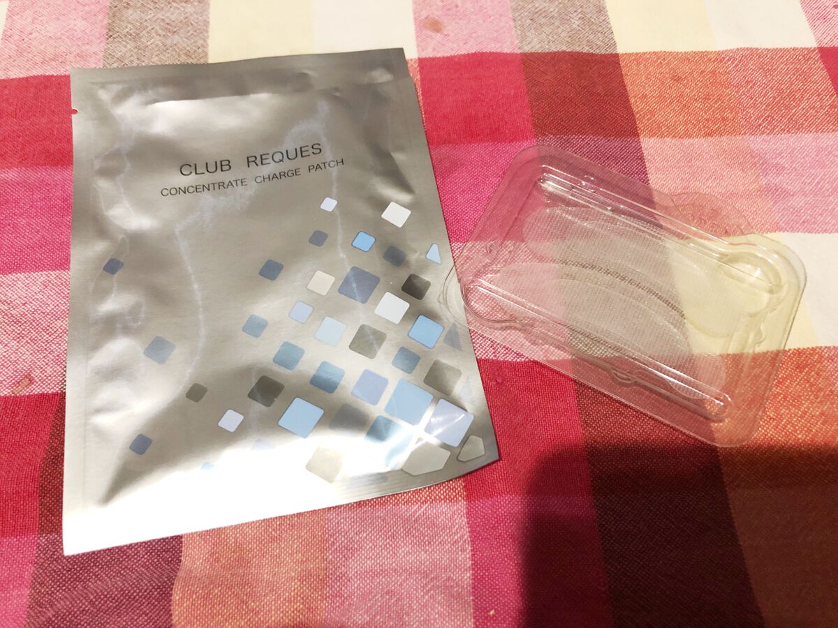 リクエス コンセントレート チャージ パッチ/クラブ/シートマスク・パックを使ったクチコミ(2枚目)