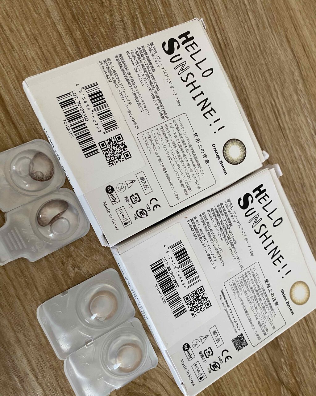 ハローサンシャイン/Hello Sunshine/カラーコンタクトレンズを使ったクチコミ（2枚目）