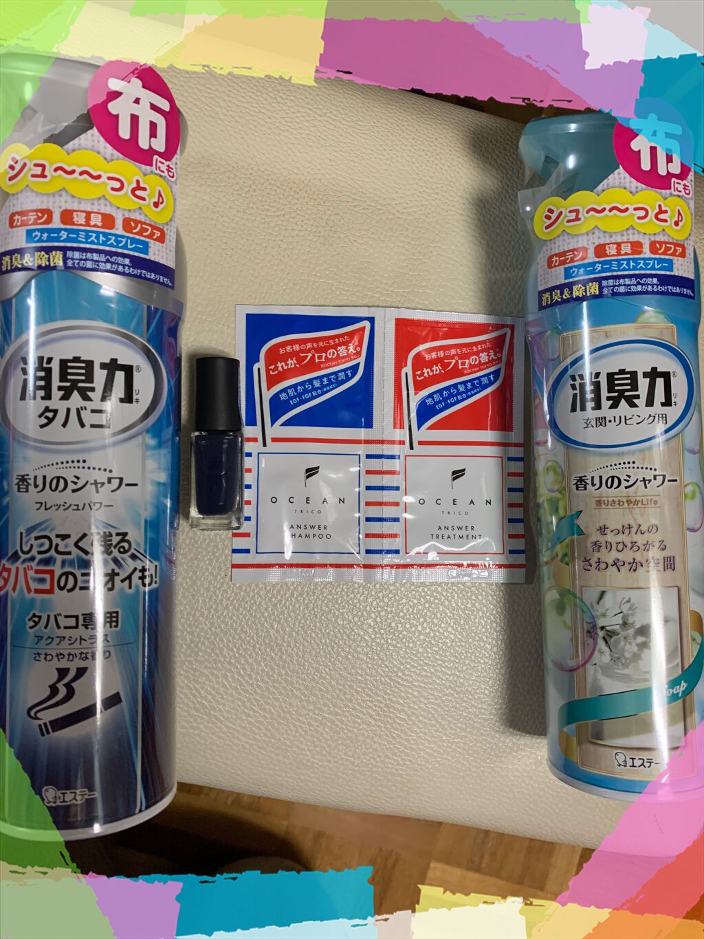 消臭元スプレー/小林製薬/その他を使ったクチコミ(2枚目)