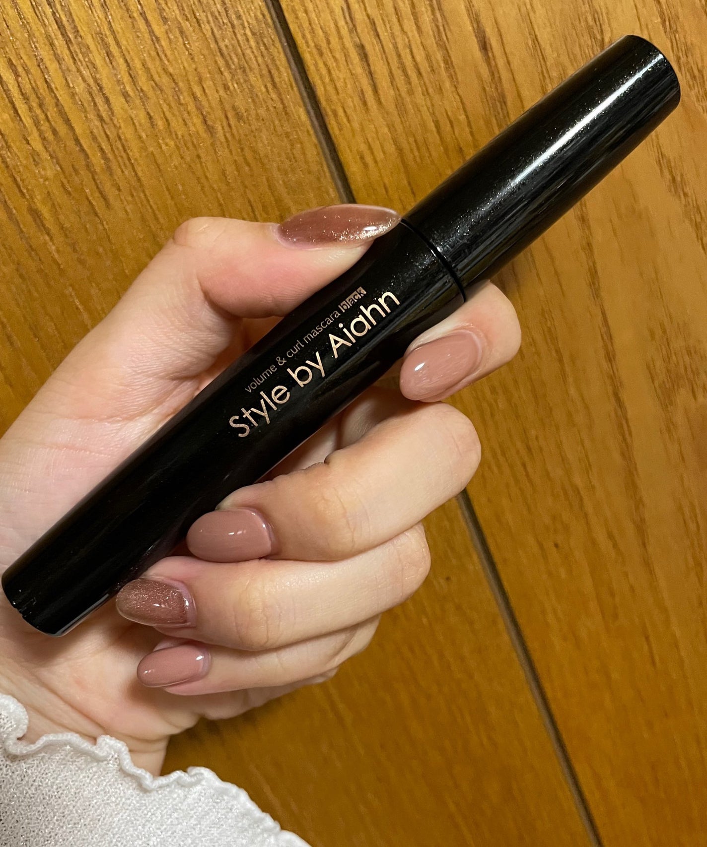 Volume&curl Mascara/Style by Aiahn/マスカラを使ったクチコミ(1枚目)
