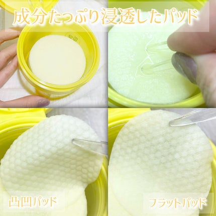 プライムプライマーフィニッシュパウダー/BANILA CO/ルースパウダーを使ったクチコミ(2枚目)