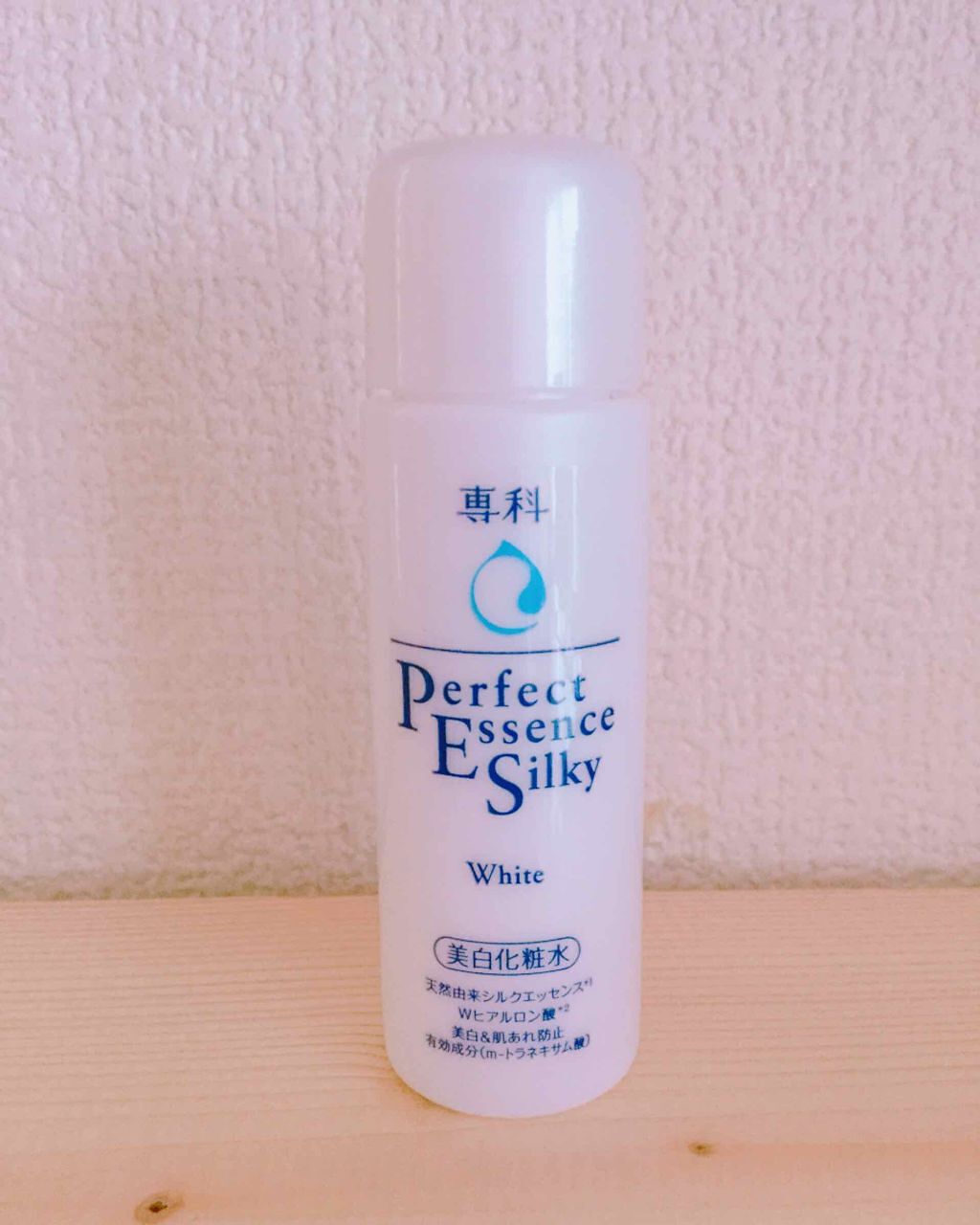 パーフェクト ホワイトクレイn (旧)/SENKA（専科）/洗顔フォームを使ったクチコミ（3枚目）