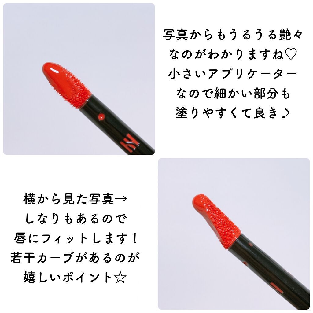 センシュアルフレッシュヌードティント/HERA/リップグロスを使ったクチコミ(3枚目)