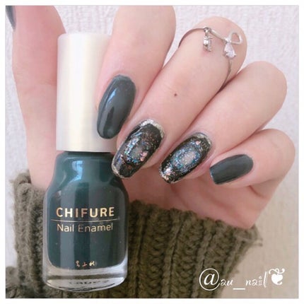 カラフルネイルズ/キャンメイク/マニキュアを使ったクチコミ(1枚目)