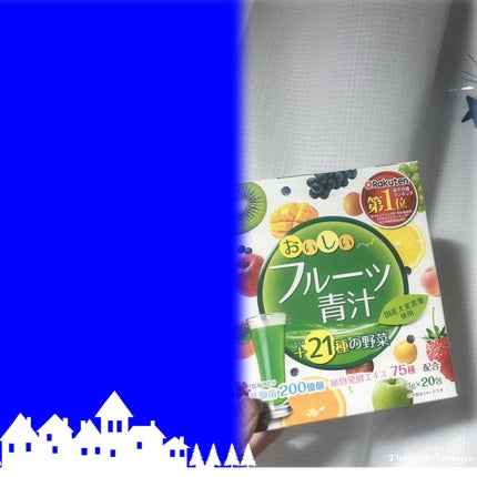 おいしいフルーツ青汁/ユーワ/青汁を使ったクチコミ(1枚目)