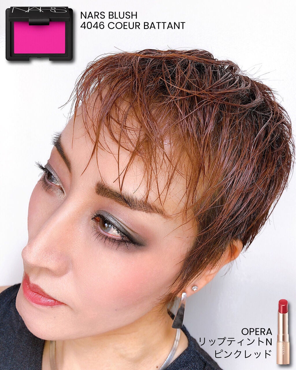 アイ カラー クォード/TOM FORD BEAUTY/アイシャドウパレットを使ったクチコミ(6枚目)