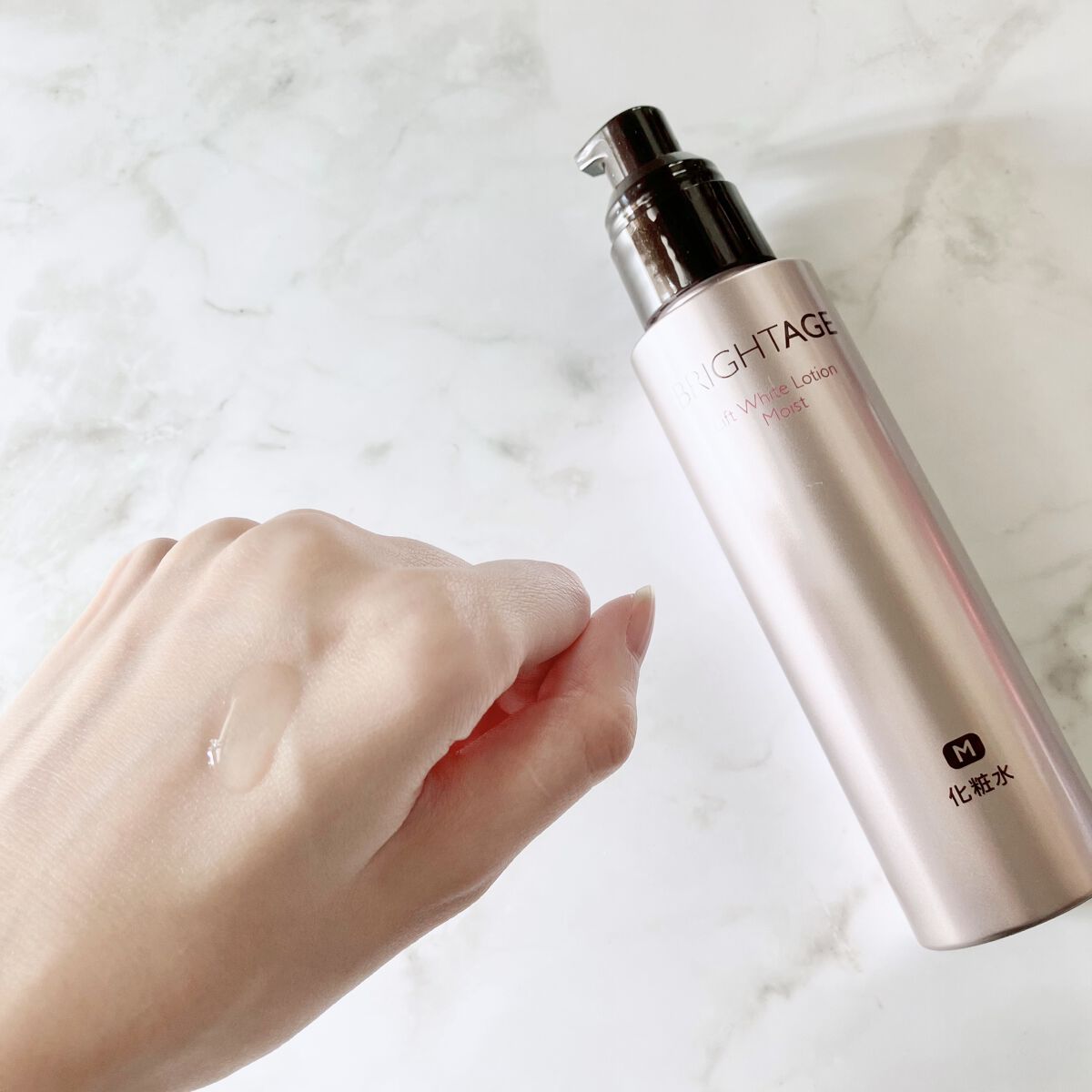 リフトホワイト パーフェクション/BRIGHTAGE/美容液を使ったクチコミ（2枚目）