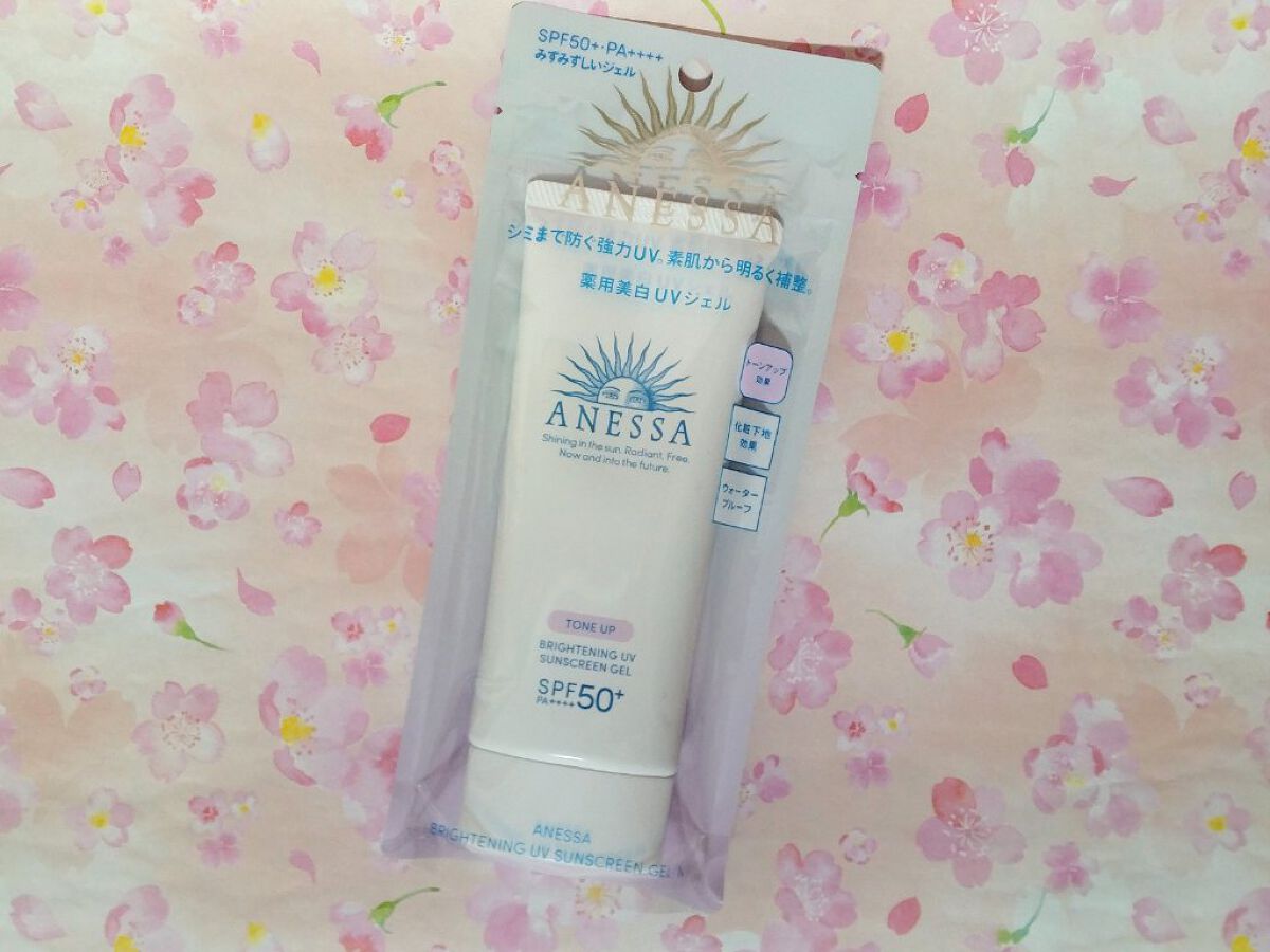 ブライトニングUV ジェル N/アネッサ/化粧下地を使ったクチコミ（1枚目）