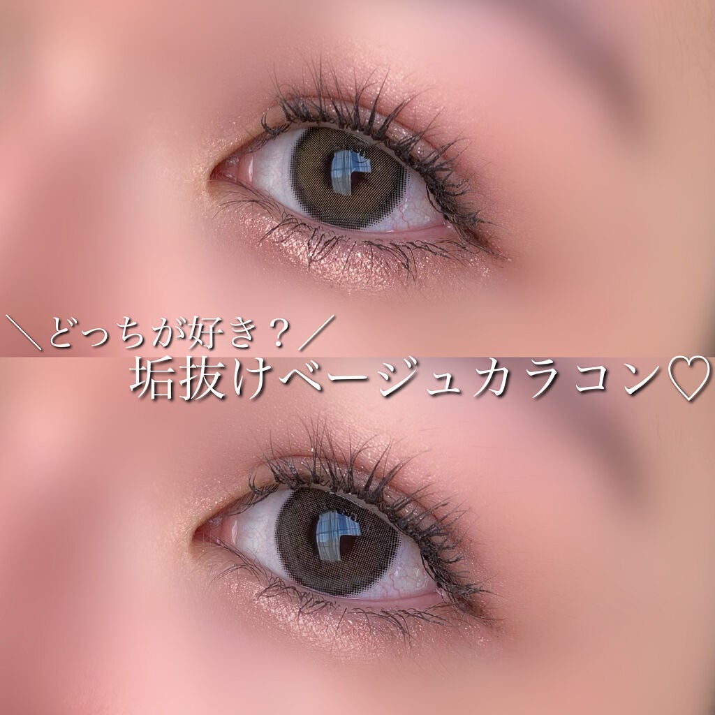 ベティーシリーズ/LENSSIS/カラーコンタクトレンズを使ったクチコミ(1枚目)