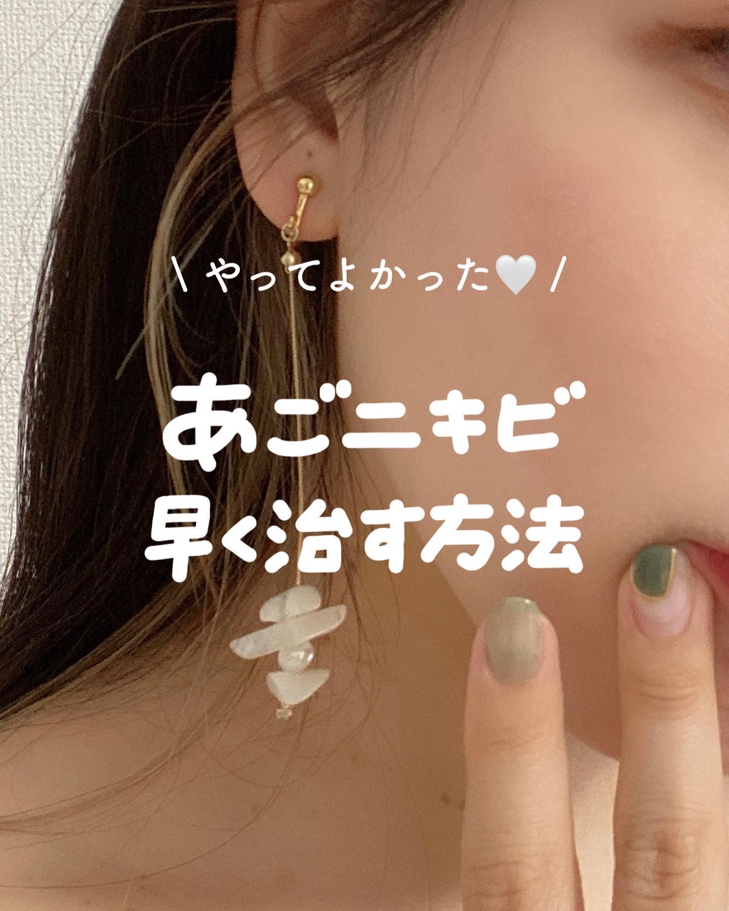 泡の洗顔料/カウブランド無添加/泡洗顔を使ったクチコミ（1枚目）