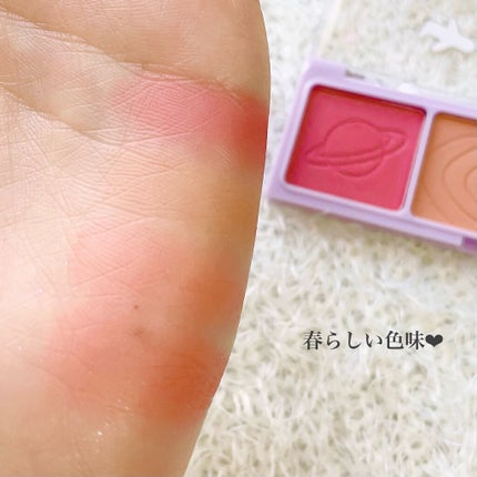 ごんす@YouTube始めました on LIPS 「《Qoo10おまけアイシャドウでメイク❤︎》パケはダサいけどア..」(6枚目)