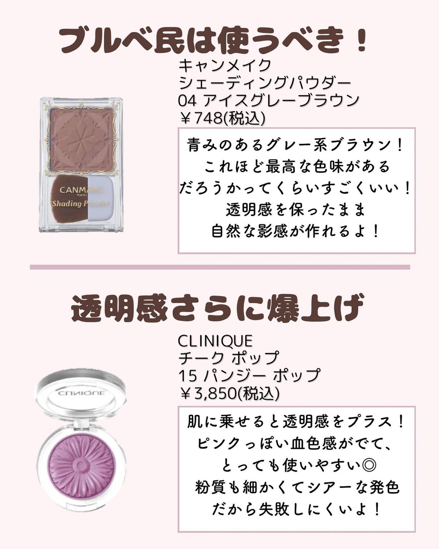 ðºð¬ðµðšðçŸå®¹ã¡ãã£ã¢ on LIPS ããã€ã沢山ã®ãããããããšãããããŸãð¥°ä»åã¯ïŒŒããã§ãã«ãæ°..ãïŒ7æç®ïŒ