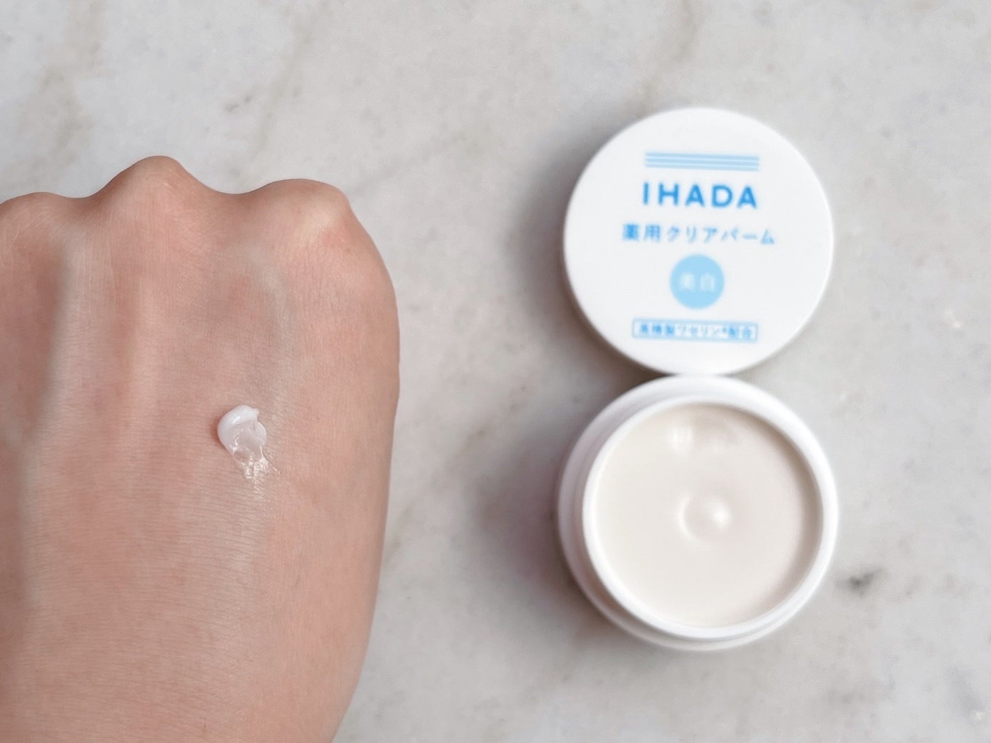 イハダ 薬用クリアバーム/IHADA/フェイスバームを使ったクチコミ(2枚目)