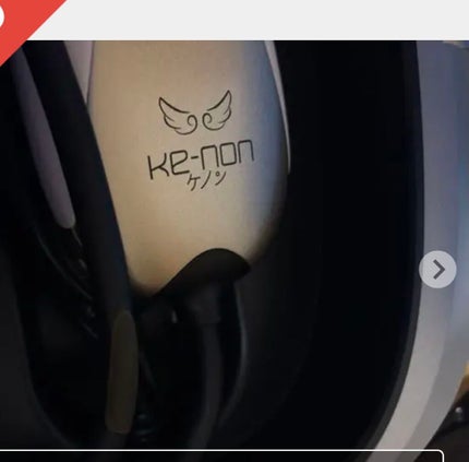 レイボーテRフラッシュ ハイパー/YA-MAN TOKYO JAPAN/家庭用脱毛器を使ったクチコミ(7枚目)