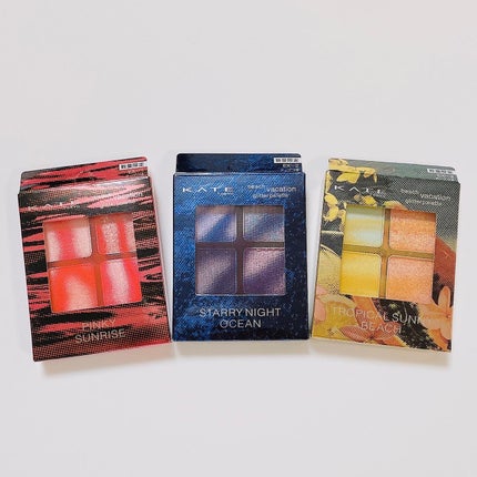 ビーチバカンスグリッターパレット/KATE/アイシャドウパレットを使ったクチコミ(9枚目)