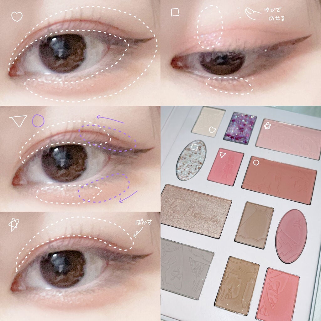 ザ ファースト ペンアイライナー/MERZY/リキッドアイライナーを使ったクチコミ(3枚目)