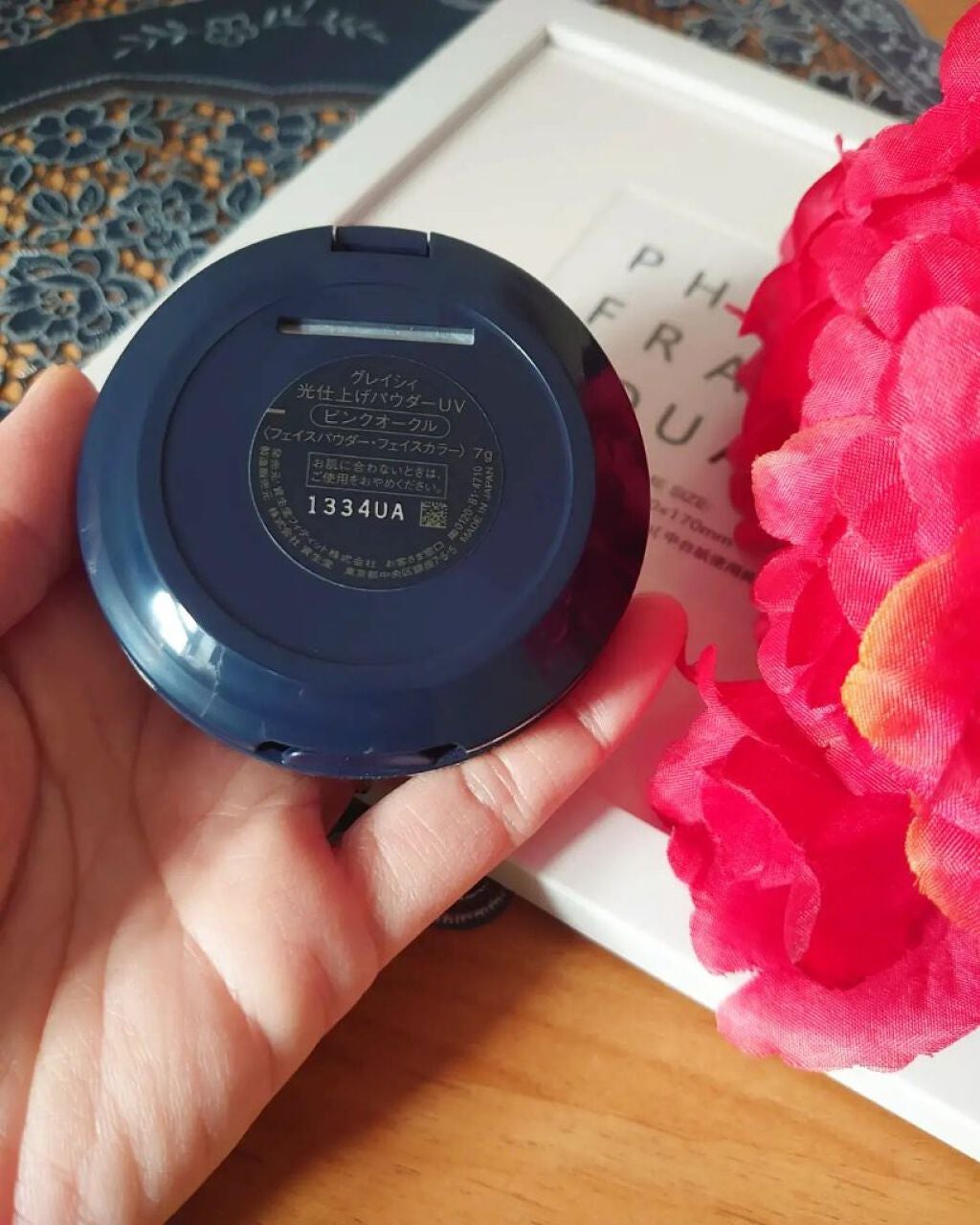 光仕上げパウダーUV/グレイシィ/プレストパウダーを使ったクチコミ(4枚目)