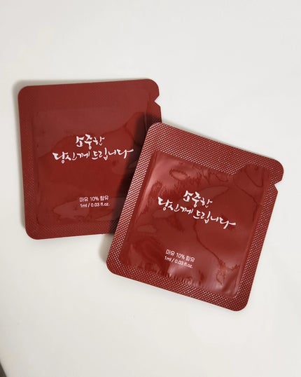 インテンシブ馬油クリーム /EPONA/オールインワン化粧品を使ったクチコミ(1枚目)