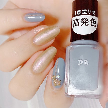 ネイルカラー ワンコートフィニッシュ /pa nail collective/マニキュアを使ったクチコミ(2枚目)