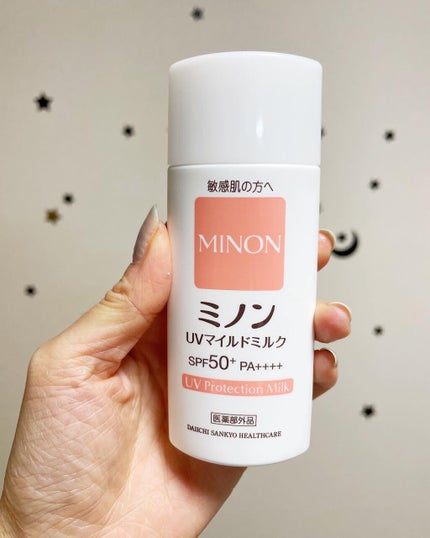 ミノンUVマイルドミルク/ミノン/日焼け止めミルクを使ったクチコミ(1枚目)