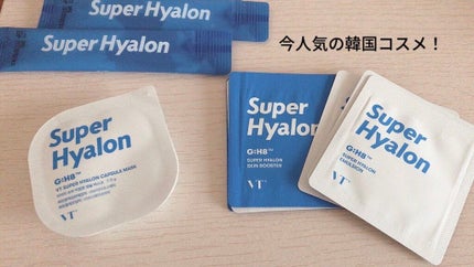 スーパーヒアルロン スリーピングマスク/VT/洗い流すパック・マスクを使ったクチコミ(1枚目)
